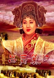 欧美中文字幕